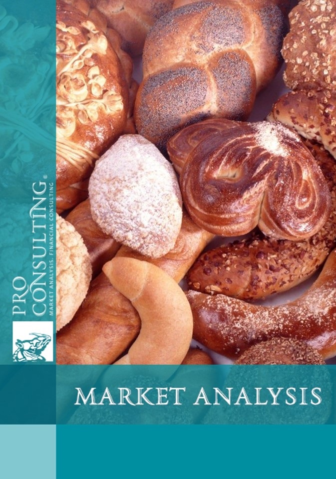 Research of bread market in Ukraine. 1st half-year of 2012